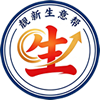 靓新生意帮